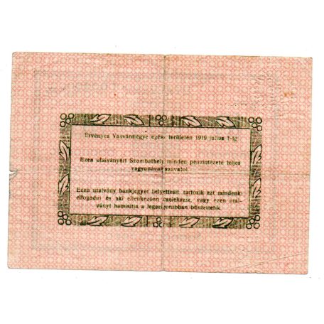 Szombathely 10 Korona Pénztári utalvány 1919