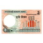 Banglades 2 Taka Bankjegy 1988 P6Ca
