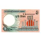 Banglades 2 Taka Bankjegy 1988 P6Cb