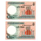Banglades 2 Taka Bankjegy 1988 P6Cb sorszámkövető pár