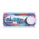 Barbados 2 Dollár Bankjegy 2007 P66b