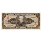Brazilia 5 Cruzeiros Bankjegy 1953-1959 P158a