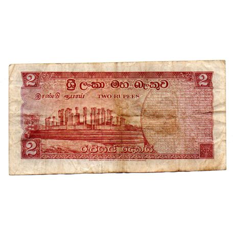Ceylon - Sri Lanka 2 Rúpia Bankjegy 1965 P62c