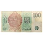 Cseh Köztársaság 100 Korona Bankjegy 2018 P28 J11