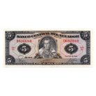 Ecuador 5 Sucres Bankjegy 1983 P108b