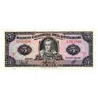 Ecuador 5 Sucres Bankjegy 1988 P113d3 aUNC