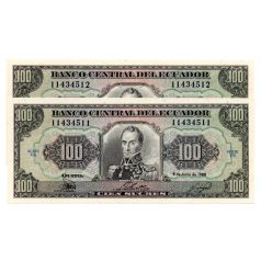   Ecuador 100 Sucres Bankjegy 1988 P123Aa VS sorszámkövető pár