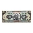 Ecuador 100 Sucres Bankjegy 1994 P123Ac WG sorozat