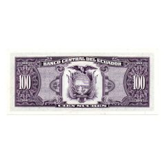Ecuador 100 Sucres Bankjegy 1994 P123Ac WG sorozat