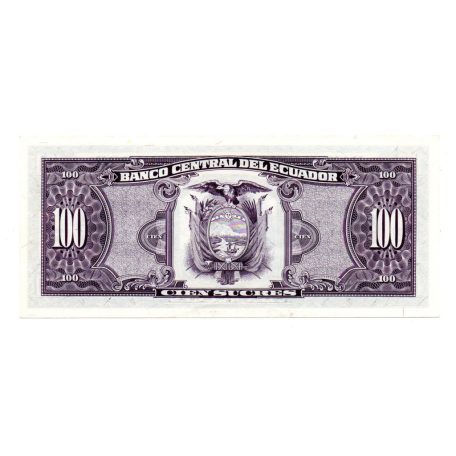 Ecuador 100 Sucres Bankjegy 1994 P123Ac WG sorozat