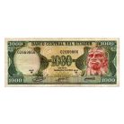 Ecuador 1000 Sucres Bankjegy 1984 P125a IM sorozat