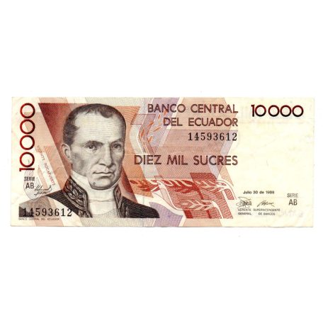 Ecuador 10000 Sucres Bankjegy 1988 P127a AB sorozat
