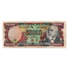 Ecuador 50000 Sucres Bankjegy 1999-03-10 P130 AG sorozat