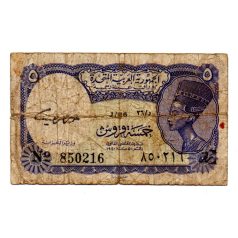 Egyiptom 5 Piaszter Bankjegy 1940 P180d J/26