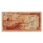 Libanon 1 Font Bankjegy 1952 P55a