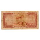 Libanon 1 Font Bankjegy 1952 P55a