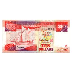Szingapúr 10 Dollár Bankjegy 1988 P20