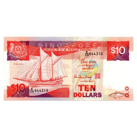 Szingapúr 10 Dollár Bankjegy 1988 P20