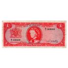 Trinidad és Tobago 1 Dollár Bankjegy 1964 P26b A1 sorozat