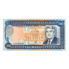 Türkmenisztán 100 Manat Bankjegy 1995 P6b UNC