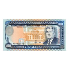 Türkmenisztán 100 Manat Bankjegy 1995 P6b UNC