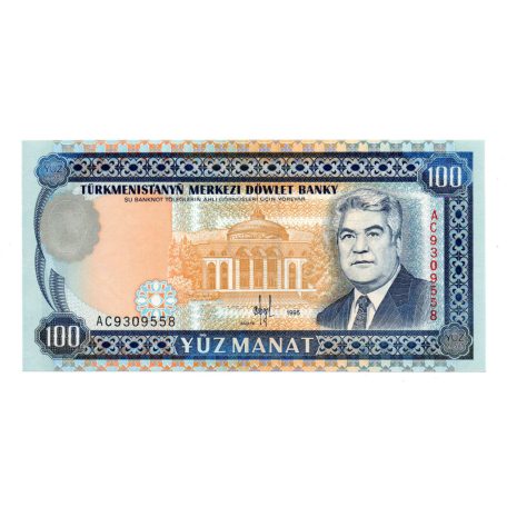 Türkmenisztán 100 Manat Bankjegy 1995 P6b UNC