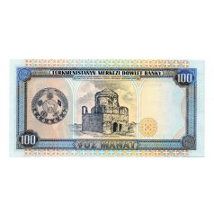 Türkmenisztán 100 Manat Bankjegy 1995 P6b UNC
