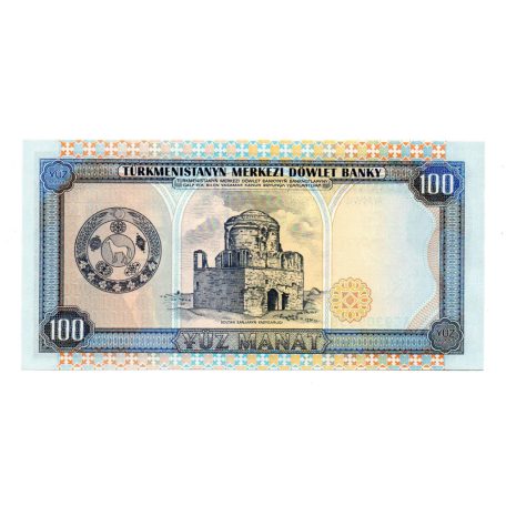Türkmenisztán 100 Manat Bankjegy 1995 P6b UNC