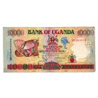 Uganda 10000 Shilling Bankjegy 1998 P38b