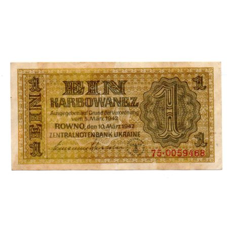 Ukrajna 1 Karbovanec Bankjegy 1942 P49