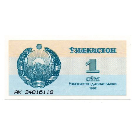 Üzbegisztán 1 Som Bankjegy 1992 P61a aUNC-UNC hajtatlan