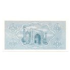 Üzbegisztán 1 Som Bankjegy 1992 P61a aUNC-UNC hajtatlan