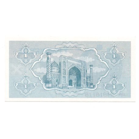 Üzbegisztán 1 Som Bankjegy 1992 P61a aUNC-UNC hajtatlan