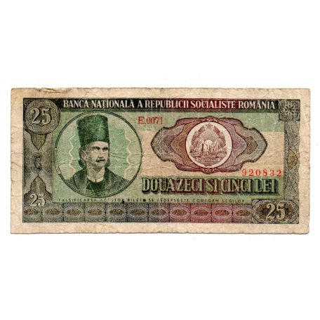 Románia 25 Lei Bankjegy 1966 P95a