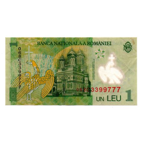 Románia 1 Leu Bankjegy 2006 P117b