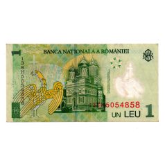 Románia 1 Leu Bankjegy 2013 P117h