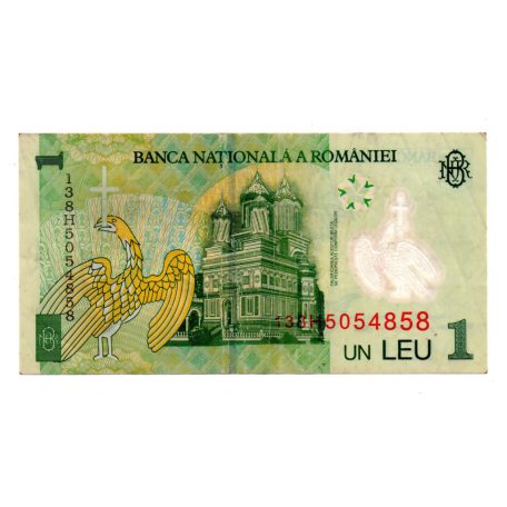 Románia 1 Leu Bankjegy 2013 P117h