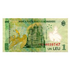 Románia 1 Leu Bankjegy 2014 P117i