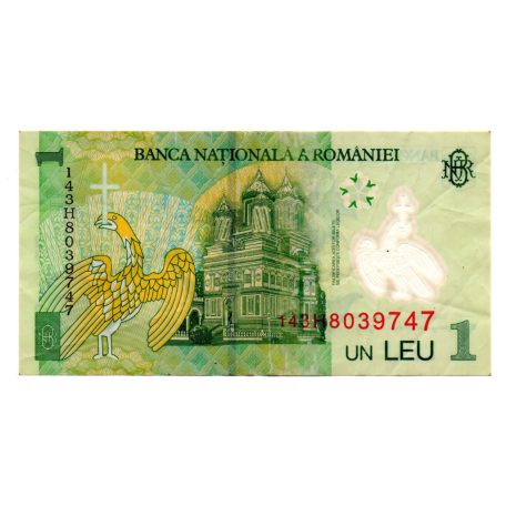 Románia 1 Leu Bankjegy 2014 P117i
