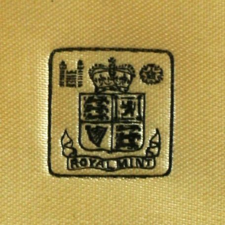 Falkland-szigetek 25 Font 1985 100 Years of Self Sufficiency Ag