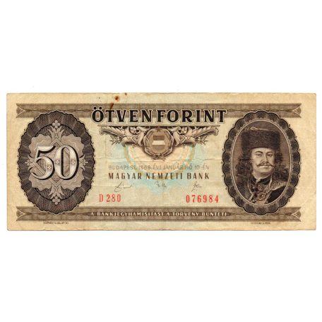50 Forint Bankjegy 1989 F