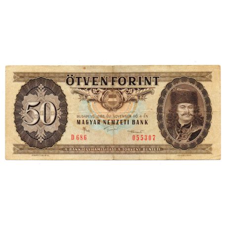 50 Forint Bankjegy 1986 F