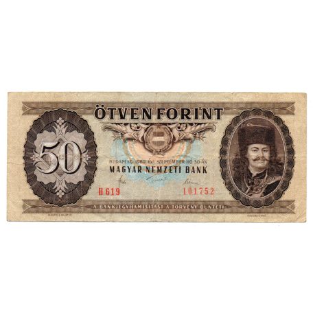 50 Forint Bankjegy 1980 H sorozat aVF