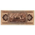 50 Forint Bankjegy 1951 F alacsonyabb sorszám
