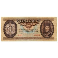 50 Forint Bankjegy 1975 F