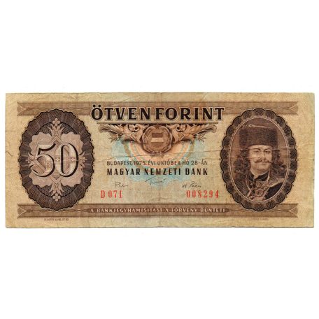 50 Forint Bankjegy 1975 F