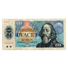 Csehszlovákia 20 Korona Bankjegy 1988 P95a E sorozat Fine