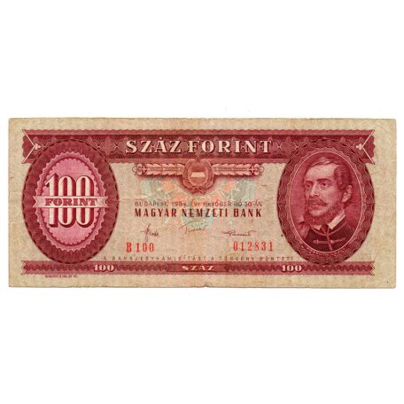 100 Forint Bankjegy 1984 F