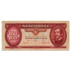 100 Forint Bankjegy 1992 F