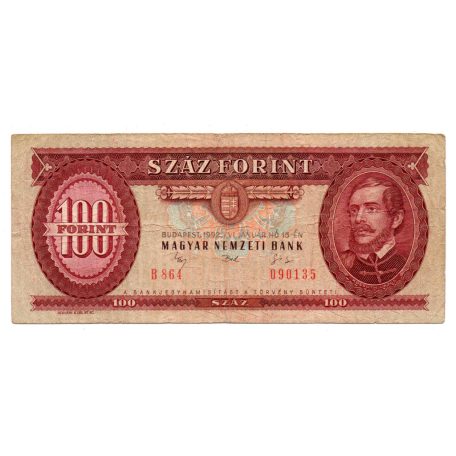 100 Forint Bankjegy 1992 F